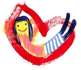 With heart. sticker #1593666