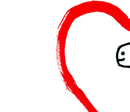 With heart. sticker #1593670