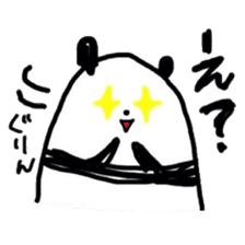 ROAR! PANDA-kun! 3 sticker #1593799