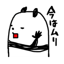 ROAR! PANDA-kun! 3 sticker #1593805