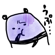 ROAR! PANDA-kun! 3 sticker #1593822