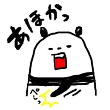 ROAR! PANDA-kun! 3 sticker #1593823