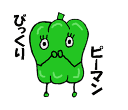 You come to love it more  green peppers sticker #1593993