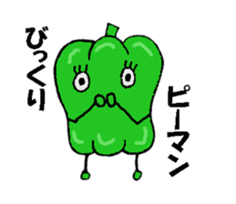You come to love it more green peppers sticker #1593993