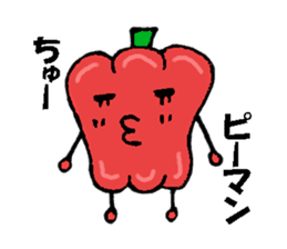 You come to love it more green peppers sticker #1593995