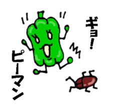 You come to love it more  green peppers sticker #1593996