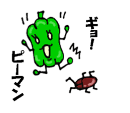 You come to love it more green peppers sticker #1593996