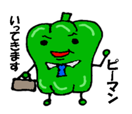 You come to love it more  green peppers sticker #1593998