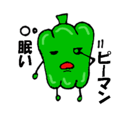 You come to love it more  green peppers sticker #1594000
