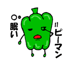 You come to love it more green peppers sticker #1594000