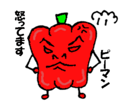 You come to love it more  green peppers sticker #1594001