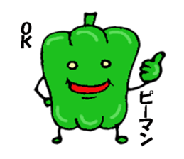 You come to love it more  green peppers sticker #1594002