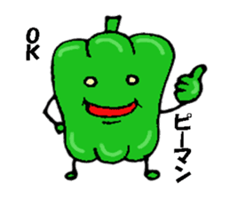 You come to love it more green peppers sticker #1594002