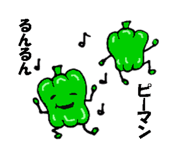 You come to love it more  green peppers sticker #1594003