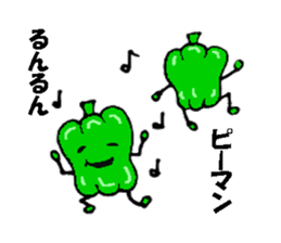 You come to love it more green peppers sticker #1594003