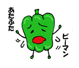 You come to love it more  green peppers sticker #1594005