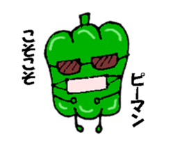 You come to love it more  green peppers sticker #1594006