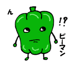 You come to love it more  green peppers sticker #1594007