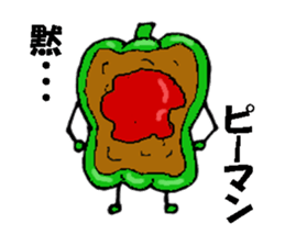 You come to love it more  green peppers sticker #1594010