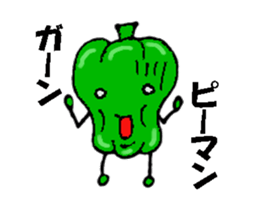 You come to love it more  green peppers sticker #1594011