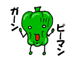 You come to love it more green peppers sticker #1594011