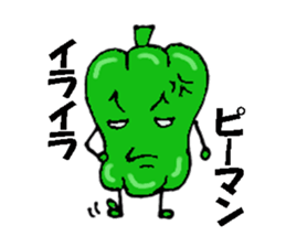 You come to love it more  green peppers sticker #1594012