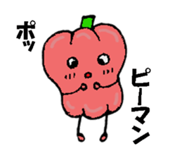 You come to love it more  green peppers sticker #1594013