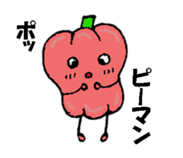 You come to love it more green peppers sticker #1594013