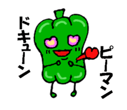 You come to love it more  green peppers sticker #1594015