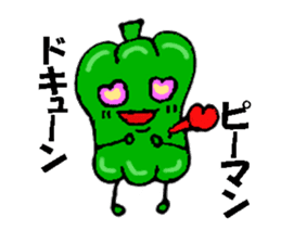 You come to love it more green peppers sticker #1594015