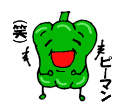 You come to love it more  green peppers sticker #1594016