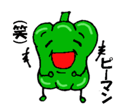 You come to love it more green peppers sticker #1594016