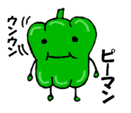 You come to love it more  green peppers sticker #1594017