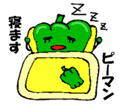 You come to love it more  green peppers sticker #1594018