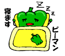 You come to love it more green peppers sticker #1594018