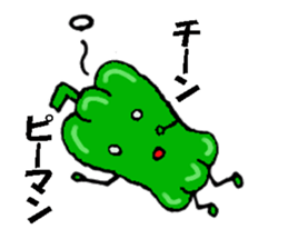 You come to love it more  green peppers sticker #1594020