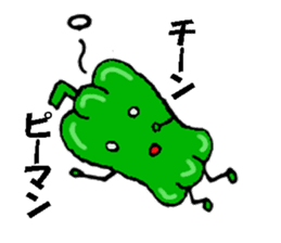 You come to love it more green peppers sticker #1594020