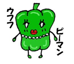 You come to love it more  green peppers sticker #1594021