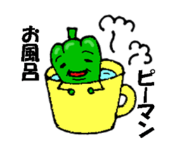 You come to love it more green peppers sticker #1594023