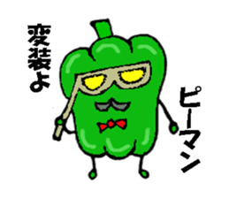You come to love it more  green peppers sticker #1594024