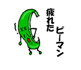 You come to love it more  green peppers sticker #1594025