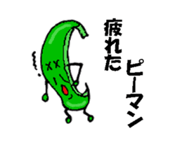 You come to love it more green peppers sticker #1594025