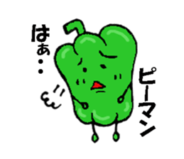 You come to love it more  green peppers sticker #1594028