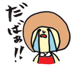 helmeco sticker #1594034