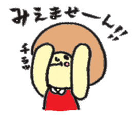 helmeco sticker #1594036