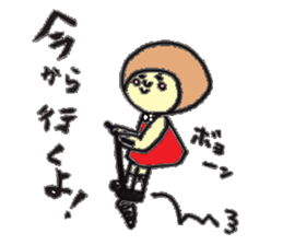 helmeco sticker #1594038