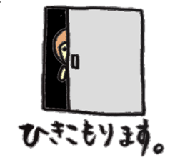 helmeco sticker #1594039