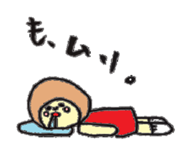 helmeco sticker #1594045