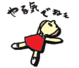 helmeco sticker #1594046