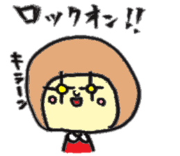 helmeco sticker #1594051